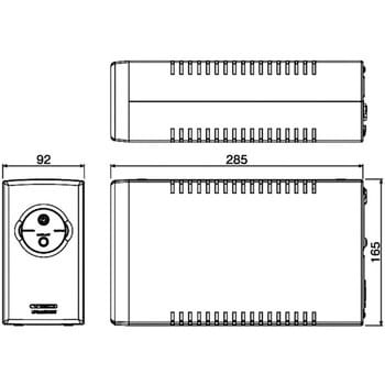 YEUP-051MASW 常時商用小型UPS miniシリーズ ユタカ電機製作所 カバー