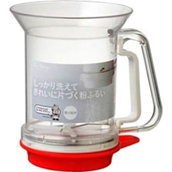 洗える粉ふるい(受け皿付) 貝印
