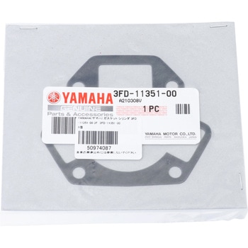 ガスケット シリンダ 3FD-11351-00 YAMAHA(ヤマハ)