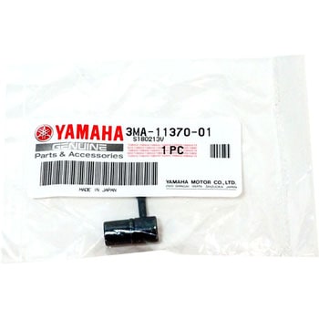 チェックバルブ ASSY 3MA-11370-01 YAMAHA(ヤマハ)