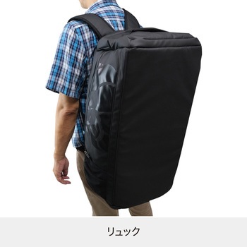 NEB-05 ネスタボストンバッグ ケイワーク