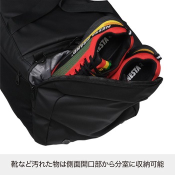 NEB-05 ネスタボストンバッグ ケイワーク