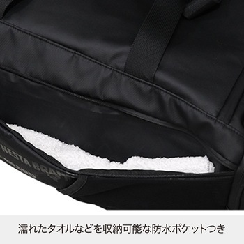 NEB-05 ネスタボストンバッグ ケイワーク