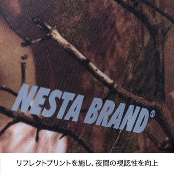 NEC-14 ネスタ防風フェイスカバーMIL ケイワーク