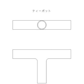 ティーポット 渡辺パイプ(SEDIA)