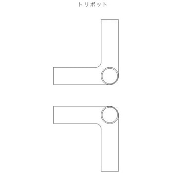 トリポット 渡辺パイプ(SEDIA)