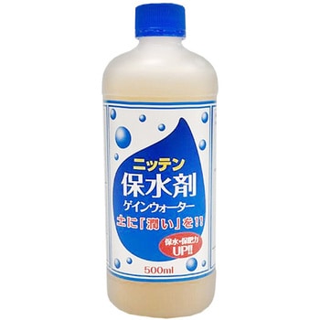 ゲインウォーター 1本 日本甜菜製糖 【通販モノタロウ】