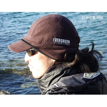 エバーグリーン E.G.フリースキャップ EverGreen INTERNATIONAL
