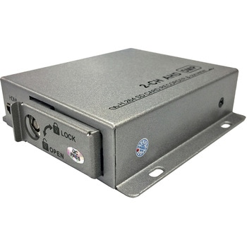 H.264 2CH SDカードAHDレコーダー 東進電機工業