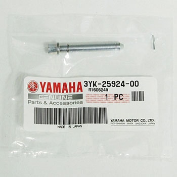 ピンパッド 3YK-25924-00 YAMAHA(ヤマハ)