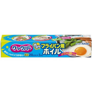 クックパー フライパン用ホイル 旭化成ホームプロダクツ