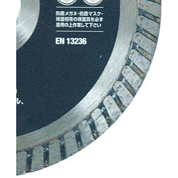 CERAMIC-125 ダイヤモンドカッター DIEWE(ディーベ) 御影石用 外径125mm穴径22mm CERAMIC-125 - 【通販