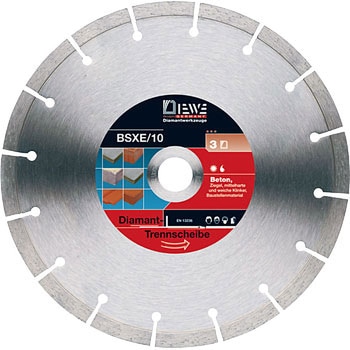 ダイヤモンドカッター DIEWE(ディーベ)