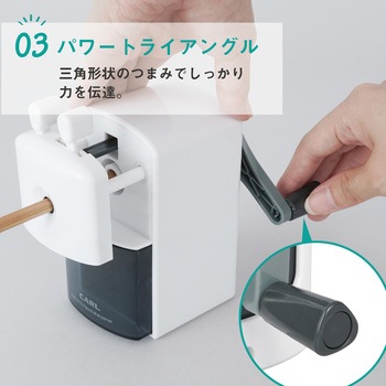 鉛筆削り カール事務器