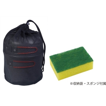 アルミアウトドアクッカー4個セット - ハック