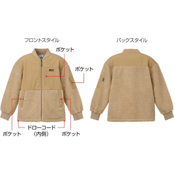 エバーグリーン B-TRUEシープボアフリースジャケットL EverGreen INTERNATIONAL
