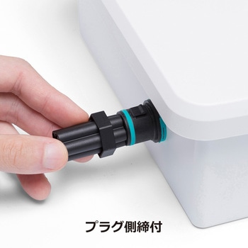 THB389E用 パネルマウント側取付工具 タカチ電機工業