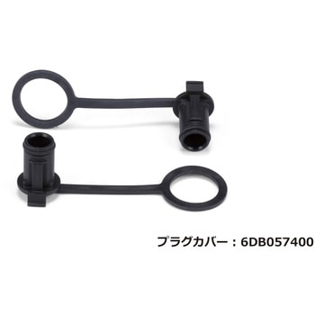 THB381E用 プラグカバー・ソケットカバー タカチ電機工業