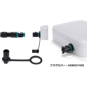 THB381E用 プラグカバー・ソケットカバー タカチ電機工業