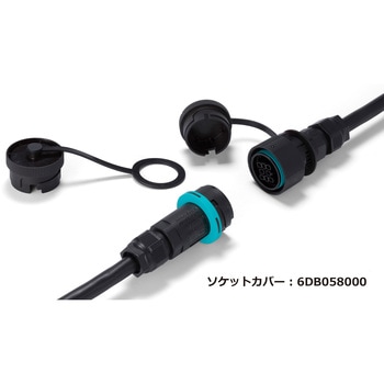THB405・406用 ソケットカバー タカチ電機工業