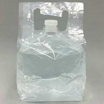 ハンディキューブ HANDY CUBE
