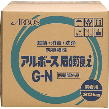 1042 �A���{�[�X�Ό��ti G-N �A���{�[�X 44037204