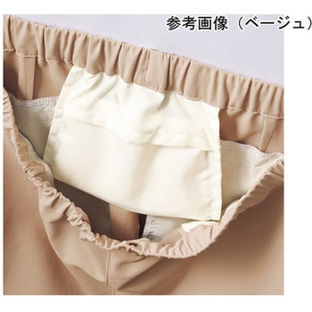 作業服 メディカルウェア ベルデクセル 男女兼用 セットアップパンツ VEM6009下 ブラック 6L ミドリ安全
