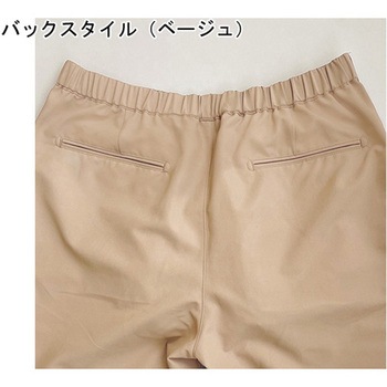 作業服 メディカルウェア ベルデクセル 男女兼用 セットアップパンツ VEM6009下 ブラック 6L ミドリ安全