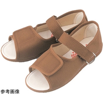 - GM503 Б   25.0cm }AkC 51030528