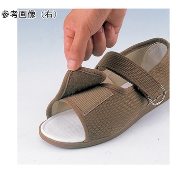 足元応援GM503 片足 左 茶 28.0cm マリアンヌ製靴