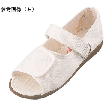 足元応援GM503 片足 右 白 27.0cm マリアンヌ製靴