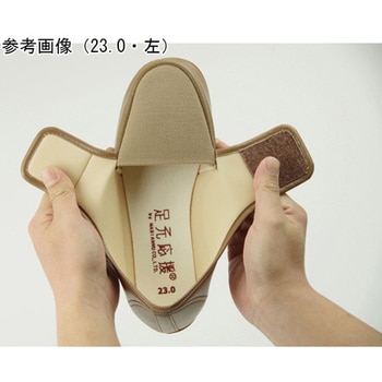 足元応援W603 片足 左 茶 22.0cm マリアンヌ製靴