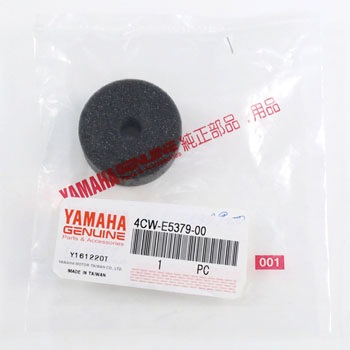 シール クランクケース 4CW-E5379-00 YAMAHA(ヤマハ)