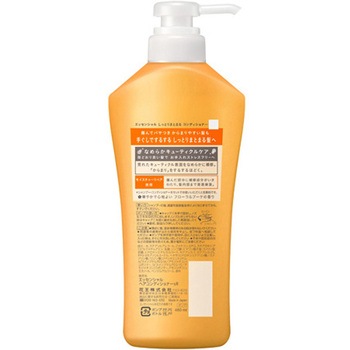 エッセンシャル しっとりまとまるCD ポンプ 1ケース 9個入 - 花王