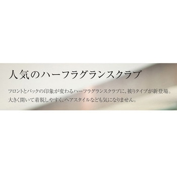 ケンヨウスクラブ 593 ネイビー×ロゼ EL le coq sportif (ルコックスポルティフ)