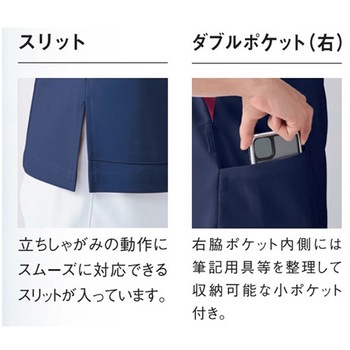 ケンヨウスクラブ 593 ネイビー×ロゼ EL le coq sportif (ルコックスポルティフ)