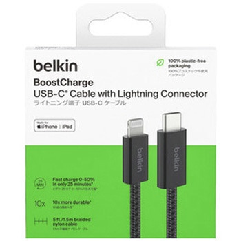 BoostCharge USB-C to ライトニング ソフトケーブル 1.5M ブラック BELKIN(ベルキン)