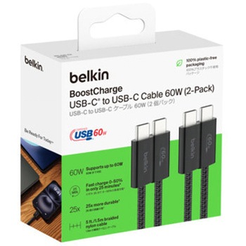 BoostCharge 60W USB-C to Cソフトケーブル 1.5M 2本セット ブラック BELKIN(ベルキン)