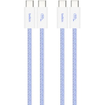 BoostCharge 60W USB-C to Cソフトケーブル 1.5M 2本セット ブルー BELKIN(ベルキン)