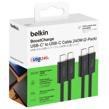 BoostCharge 240W USB-C to Cソフトケーブル 1.5M 2本セット ブラック BELKIN(ベルキン)