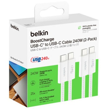 BoostCharge 240W USB-C to Cソフトケーブル 1.5M 2本セット ホワイト BELKIN(ベルキン)