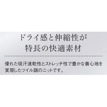 レディースパンツ 7 ベージュ ベツスン le coq sportif (ルコックスポルティフ)