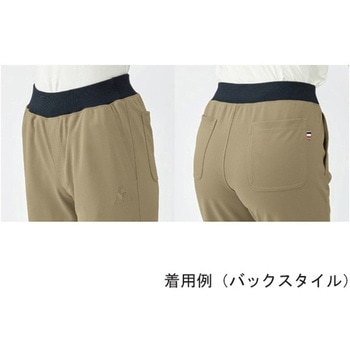 ストレートパンツ 7 ベージュ ベツスン - le coq sportif (ルコックスポルティフ)