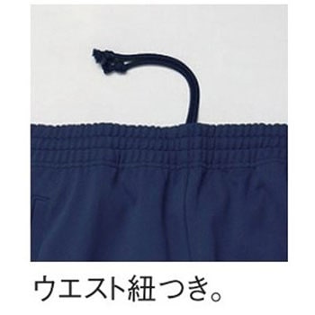 ストレートパンツ 20 チャコール SS le coq sportif (ルコックスポルティフ)