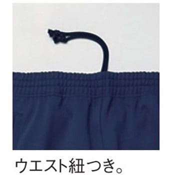 ストレートパンツ 5 ネイビー SS le coq sportif (ルコックスポルティフ)