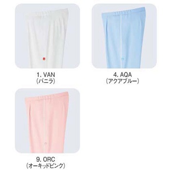 カンゴイボトムス 4 アクアブルー LL - le coq sportif (ルコックスポルティフ)