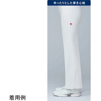 カンゴイボトムス 4 アクアブルー LL - le coq sportif (ルコックスポルティフ)