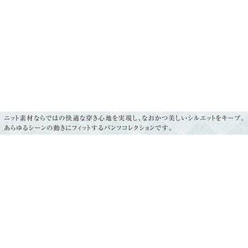 イムイボトムス 4 アクアブルー 5L le coq sportif (ルコックスポルティフ)