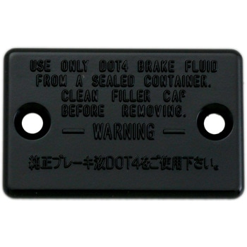 4GY-25852-01 Lbv U[o 4GY-25852-01 YAMAHA(}n) 51040666