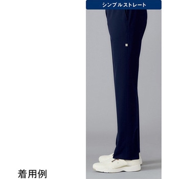 ストレートパンツ 5 ネイビー SS le coq sportif (ルコックスポルティフ)
